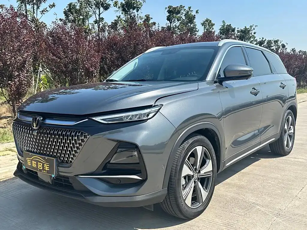 Changan Changan X7 PLUS — Серебристо-серый