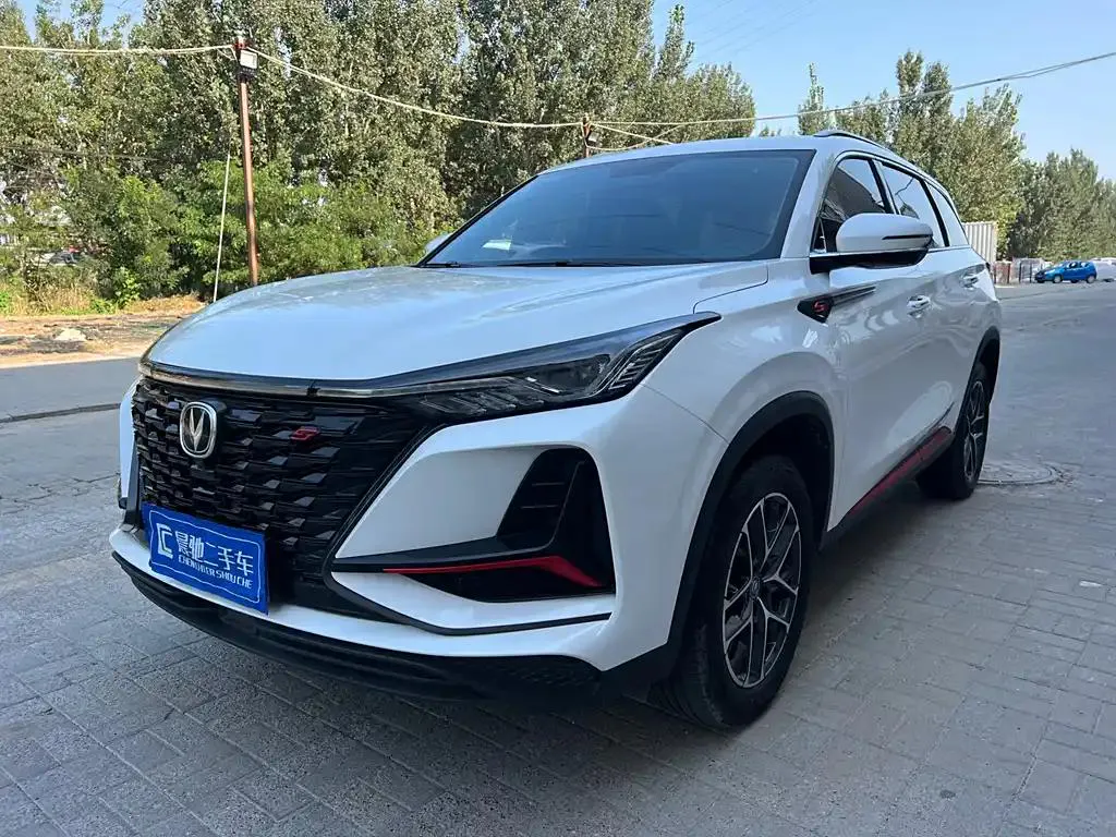 Changan CS75PLUS CS75PLUS 2022 Classic Edition 1.5T Automatic Excellence — photo 1