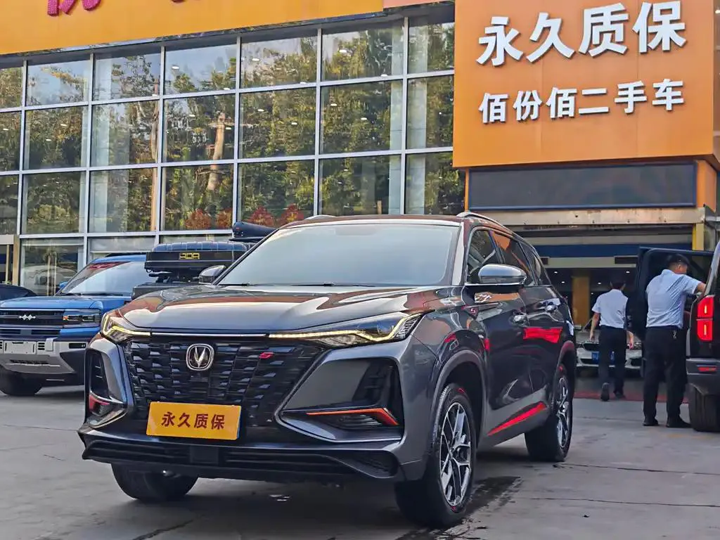 Changan CS75PLUS CS75PLUS 2022 Classic Edition 1.5T Automatic Pioneer — photo 1