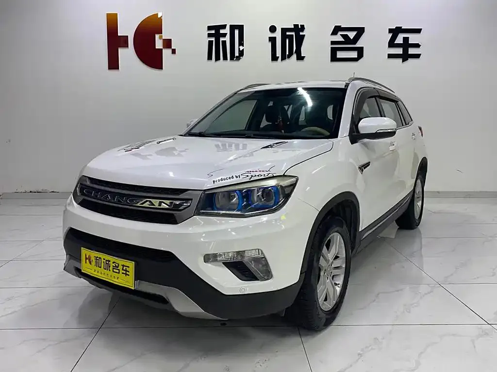 Changan CS75 CS75 2014 2.0L Manual Leading Type National IV — photo 1