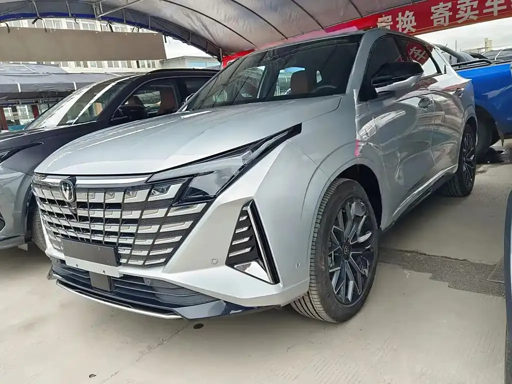 Changan Changan UNI-Z — Gris argenté