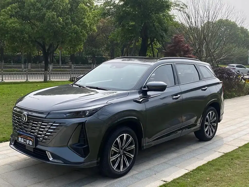 Changan CS75PLUS CS75PLUS 2023 third generation 1.5T automatic pilot model — photo 1