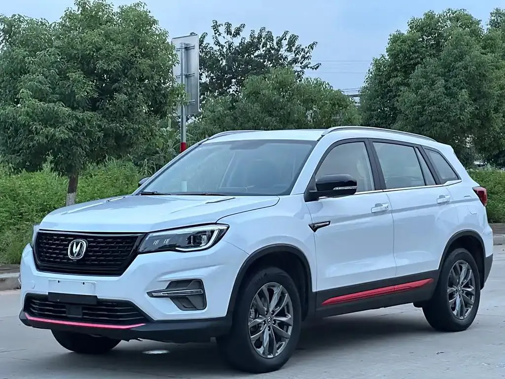 Changan CS75 CS75 2021 Honor Million Edition 280T DCT Premium Edition — photo 1