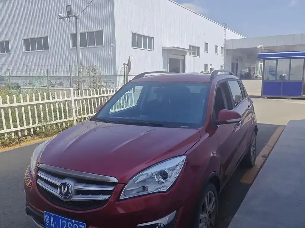 Changan CS35 CS35 2014 1.6L Automatic Luxury National V — photo 1