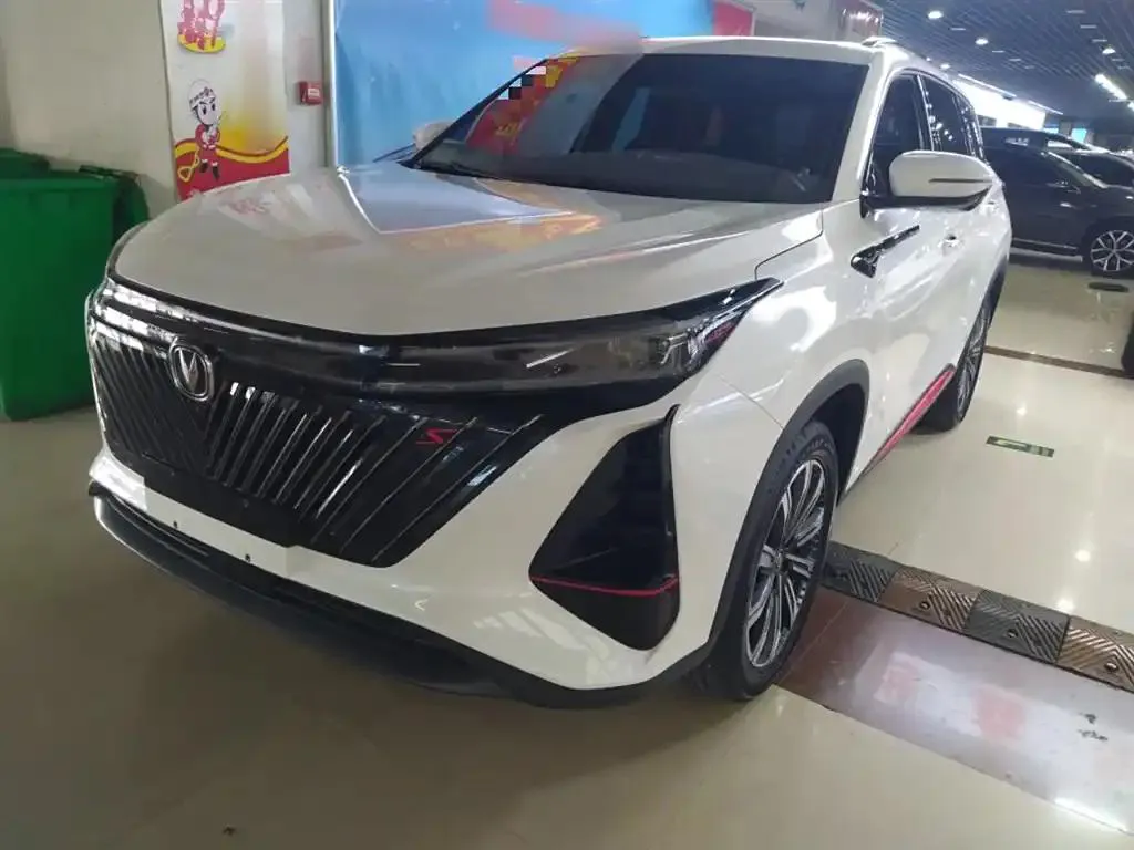 Changan CS75PLUS CS75PLUS 2022 Second Generation 1.5T Automatic Premium Edition — photo 1