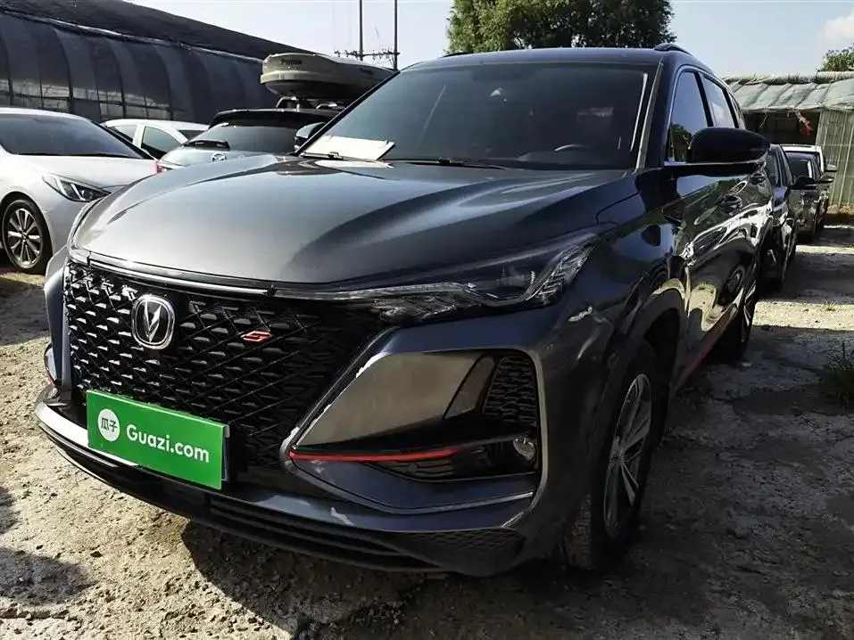 Changan CS75PLUS CS75PLUS 2020 1.5T Automatic Elite — photo 1