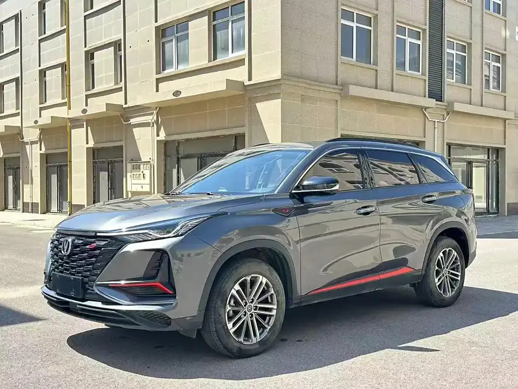 Changan CS75PLUS CS75PLUS 2021 1.5T Automatic Premium Edition — photo 1