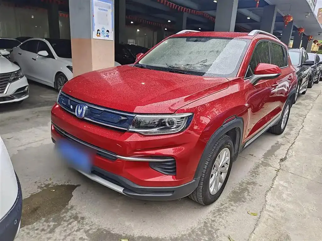 Changan CS35PLUS CS35PLUS 2018 1.6L Automatic Yuelian Edition National V — photo 1