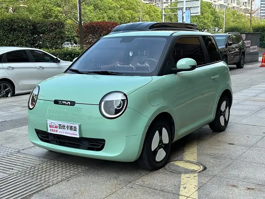 Changan Lumin Lumin 2023 301km Honey — photo 1