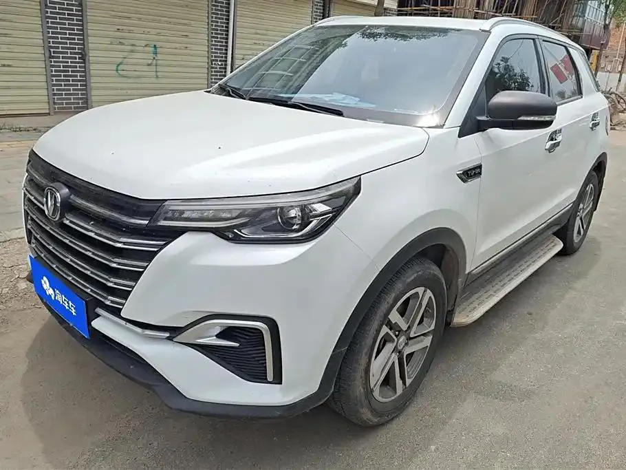 Changan CS55 PLUS CS55 PLUS 2020 1.5T Manual Color Edition — photo 1