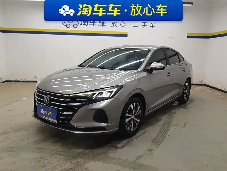 Changan Eado Eado 2021 PLUS 1.6L GDI Manual Luxury Edition — photo 1