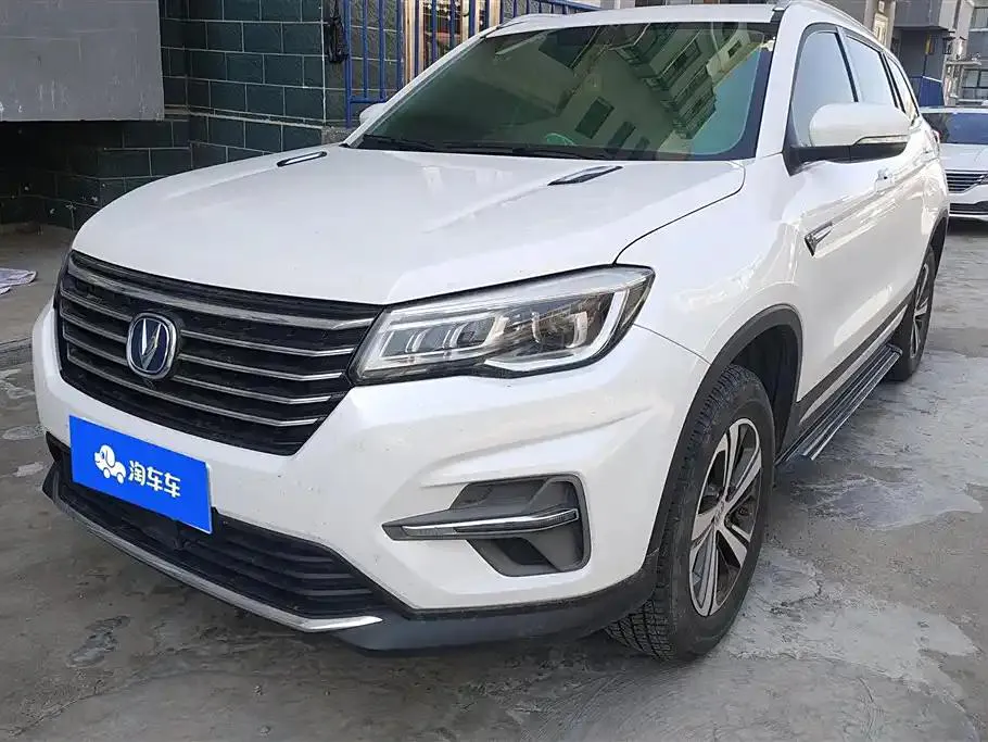Changan CS75 CS75 2020 280T Manual Smart Edition National VI — photo 1