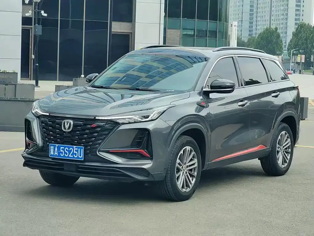 Changan CS75PLUS CS75PLUS 2021 1.5T Automatic Luxury Model — photo 1