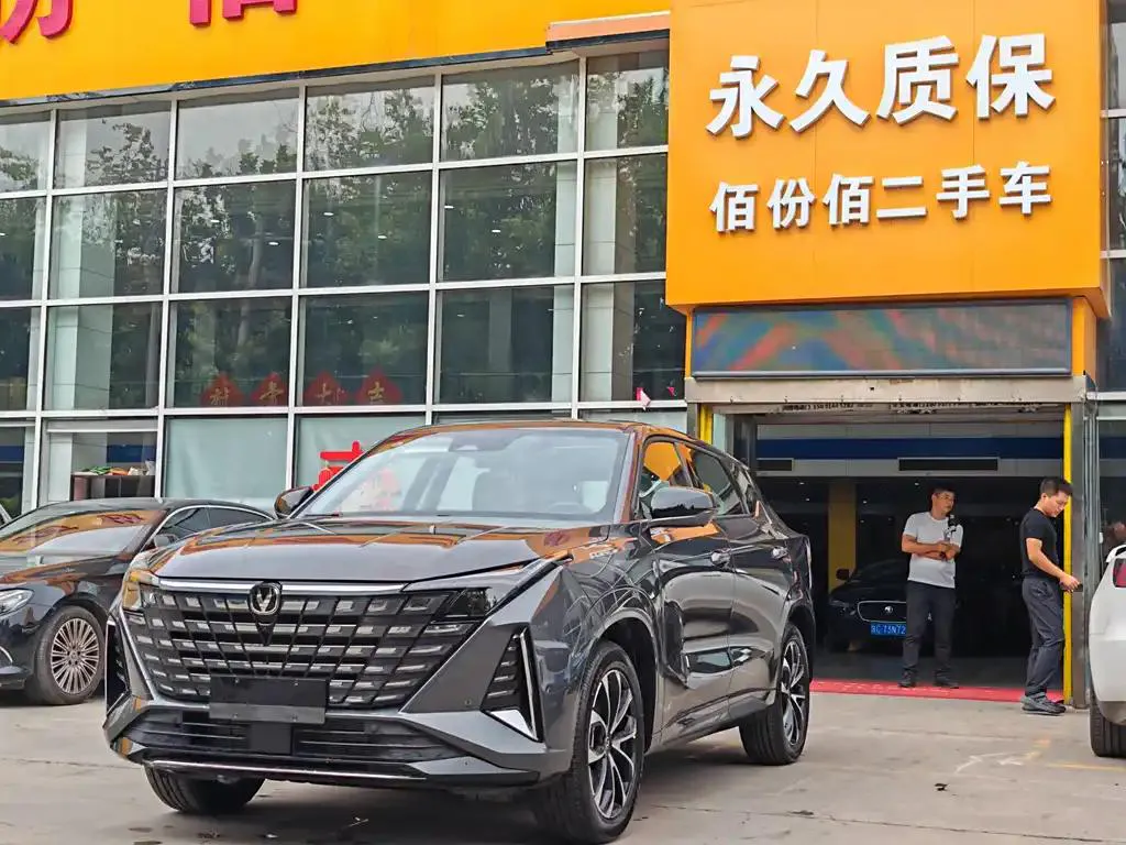 Changan UNI-Z UNI-Z 2024 Blue Whale iDD 125km Surpassing Edition — photo 1