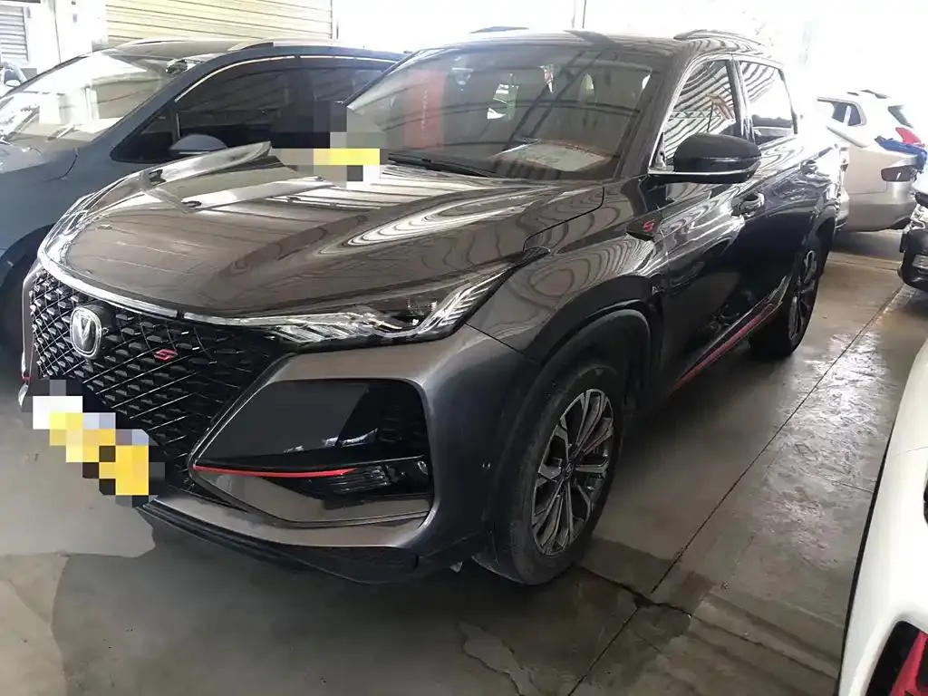 Changan CS75PLUS CS75PLUS 2020 2.0T Automatic Flagship Model — photo 1
