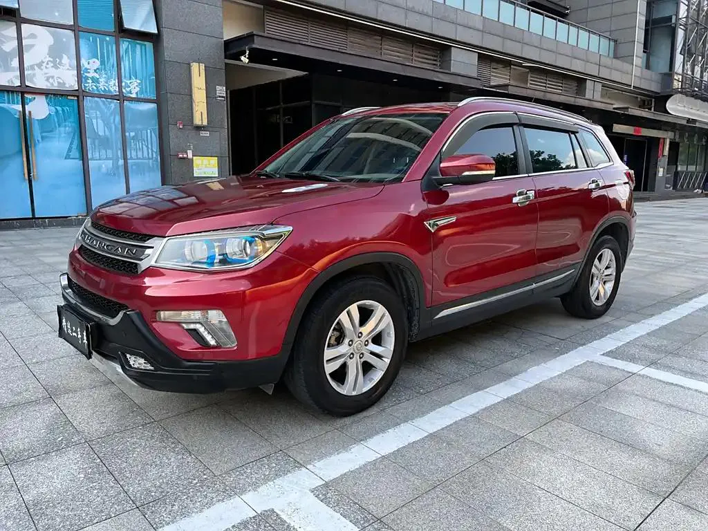 Changan CS75 CS75 2014 1.8T Automatic Fashion Type National IV — photo 1