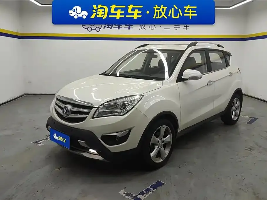 Changan CS35 CS35 2015 1.6L Automatic Premium Edition National V — photo 1