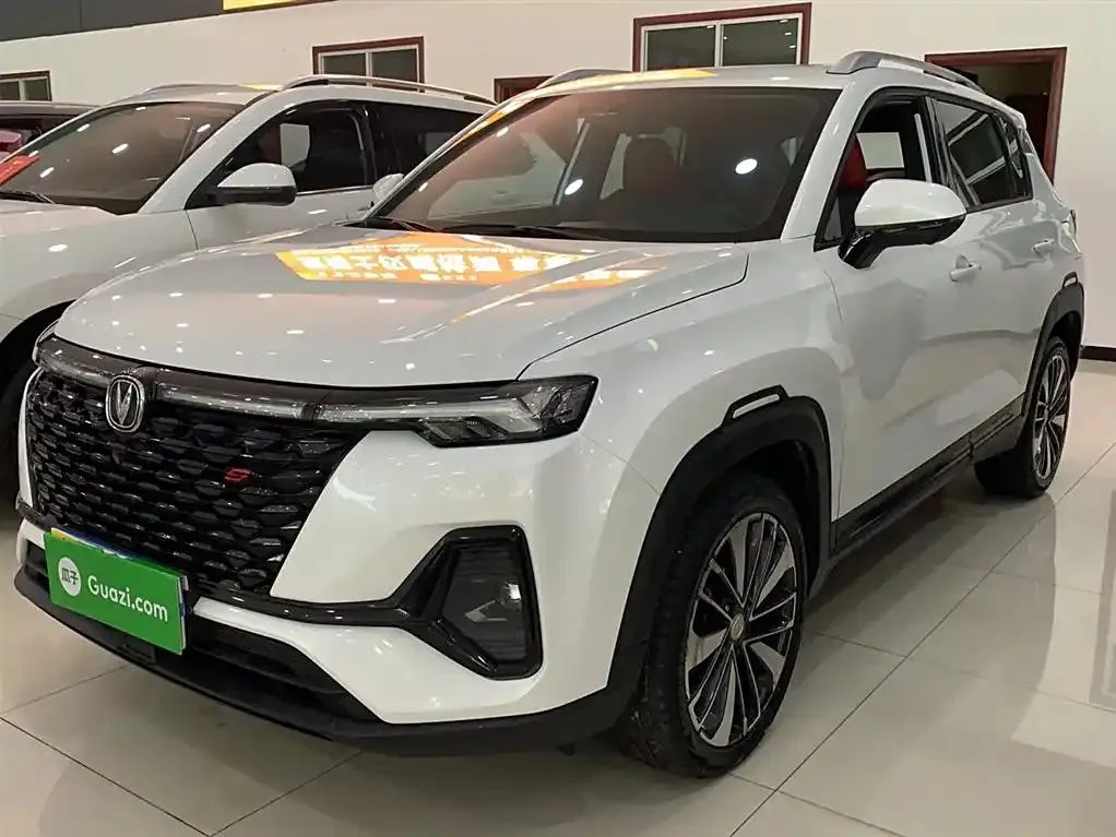 Changan Changan CS35PLUS — White