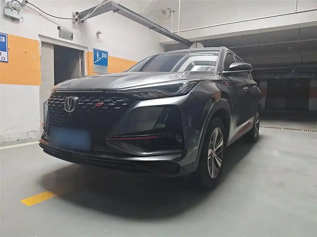 Changan CS75PLUS CS75PLUS 2020 1.5T Automatic Luxury Model — photo 1