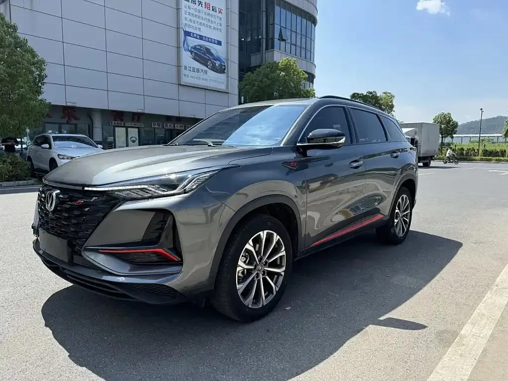 Changan CS75PLUS CS75PLUS 2022 2.0T Automatic Pilot Edition — photo 1