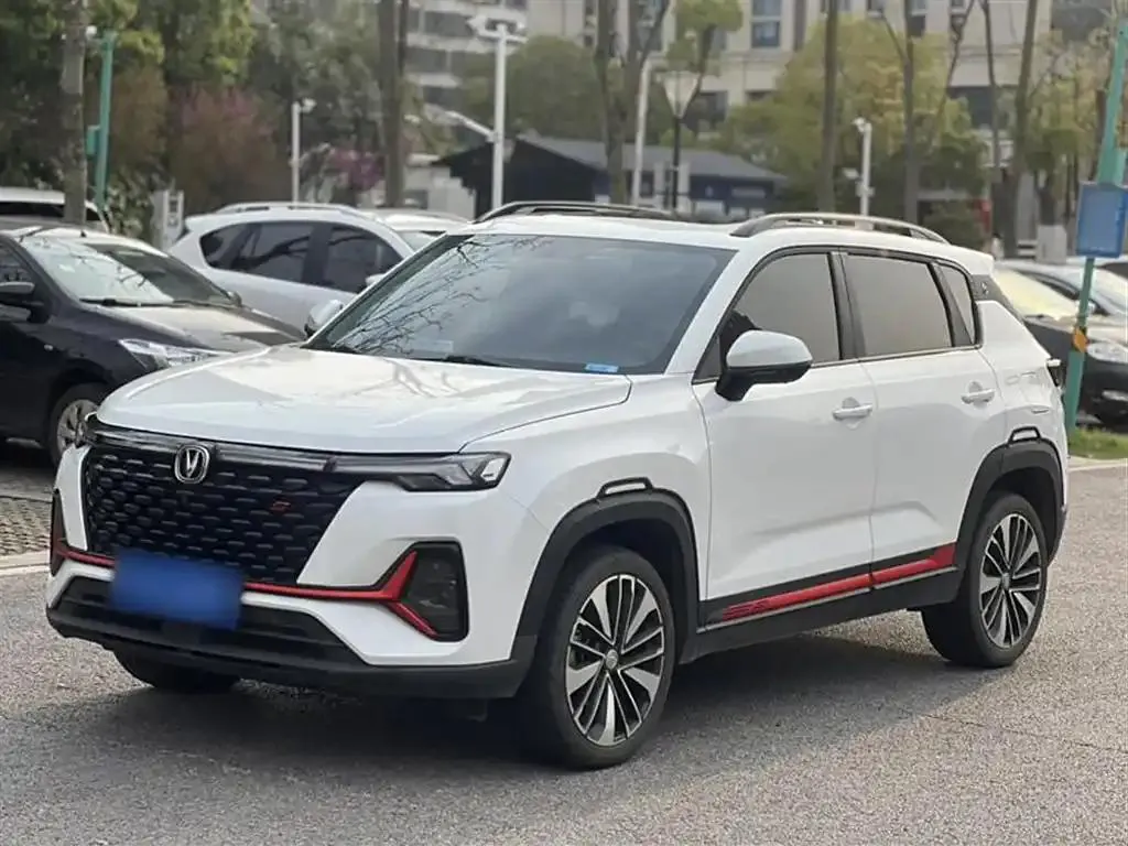 Changan Changan CS35PLUS — White
