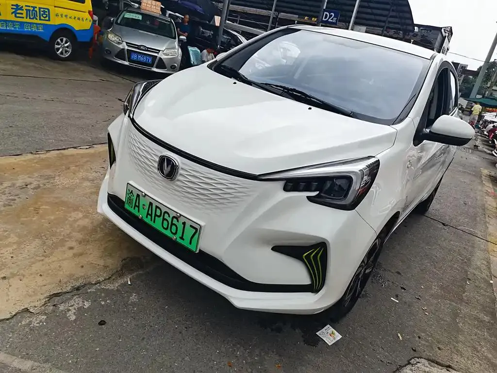 Changan Oshan Benben Oshan Benben E-Star 2022 Qingxin Edition Colorful Lithium Iron Phosphate — photo 1