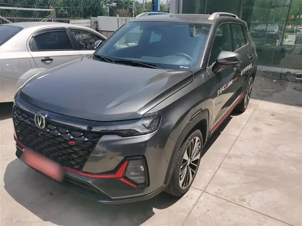 Changan Changan CS35PLUS — Silver Gray