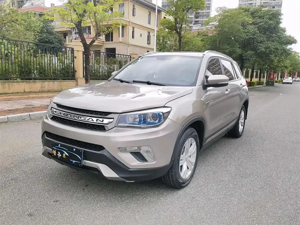Changan CS75 CS75 2016 2.0L Manual Comfort National V — photo 1