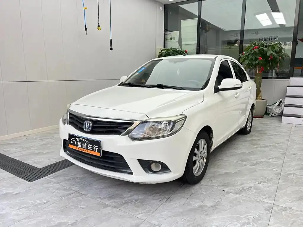 Changan Alsvin V3 Alsvin V3 2015 1.4L Manual Perfect Edition National V — photo 1