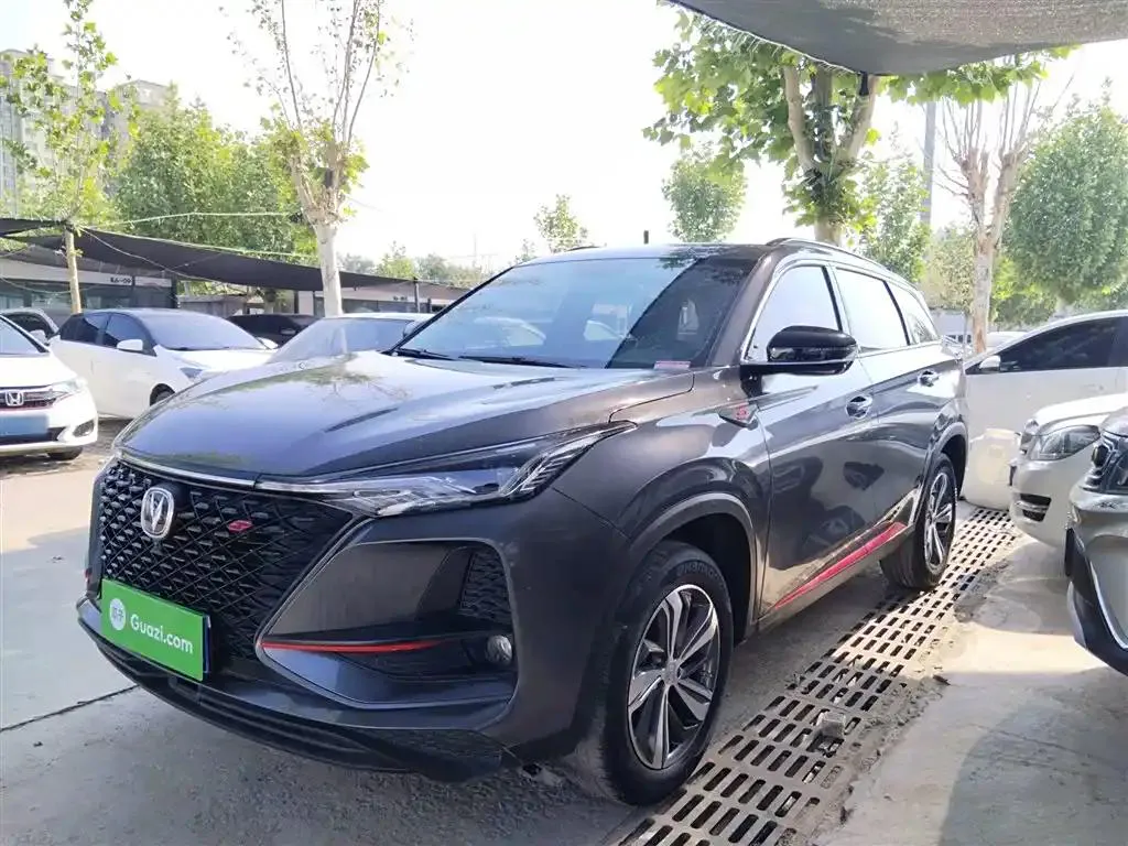 Changan CS75PLUS CS75PLUS 2020 1.5T Automatic Premium Edition — photo 1