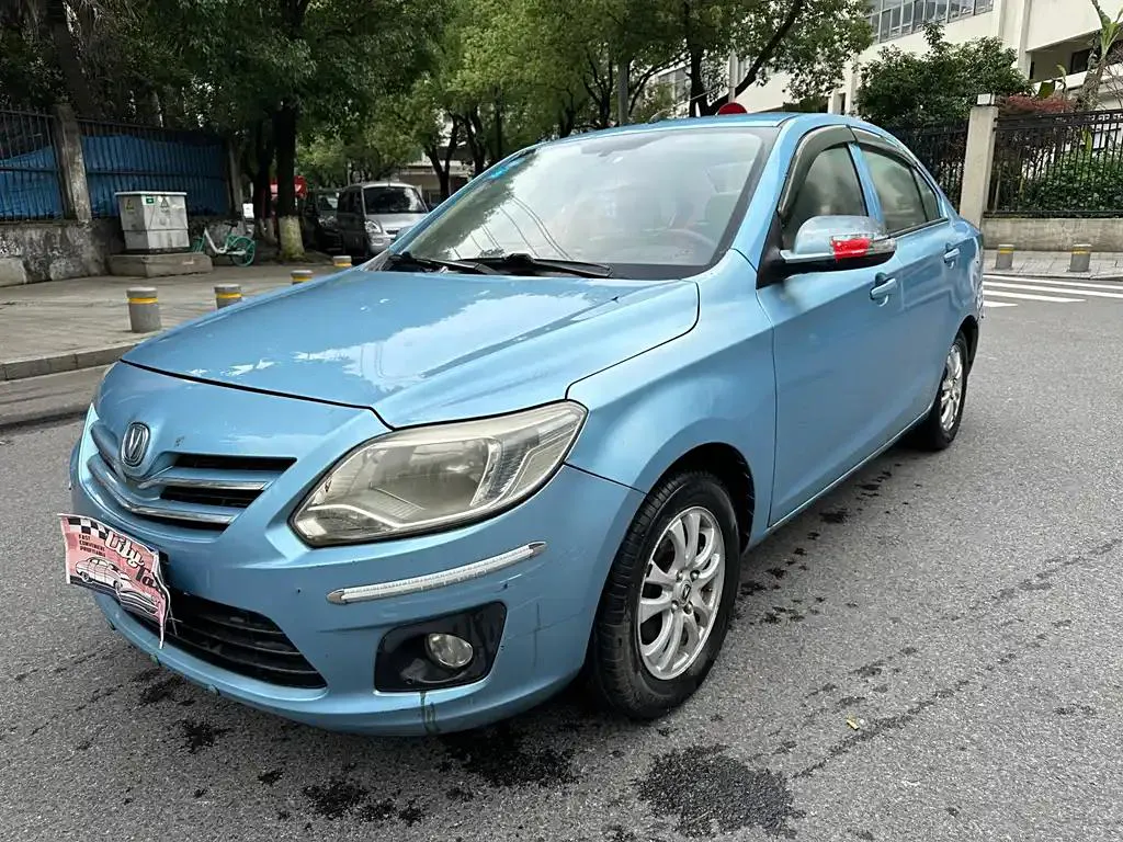 Changan Alsvin V3 Alsvin V3 2012 1.3L Manual Standard — photo 1