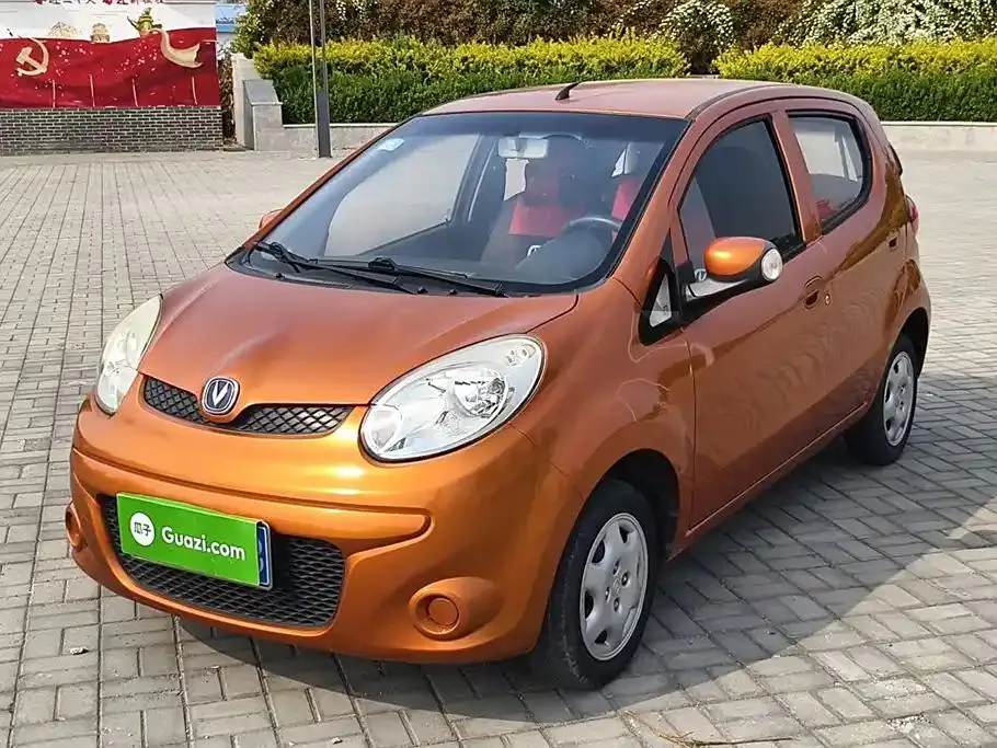 Changan Changan BenBen MINI — أصفر
