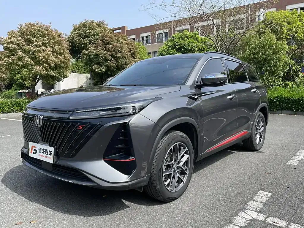 Changan CS75PLUS CS75PLUS 2022 1.5T Automatic Premium Edition — photo 1