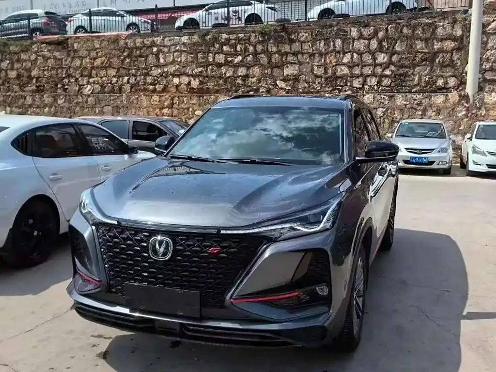 Changan CS75PLUS CS75PLUS 2021 1.5T Automatic Elite — photo 1
