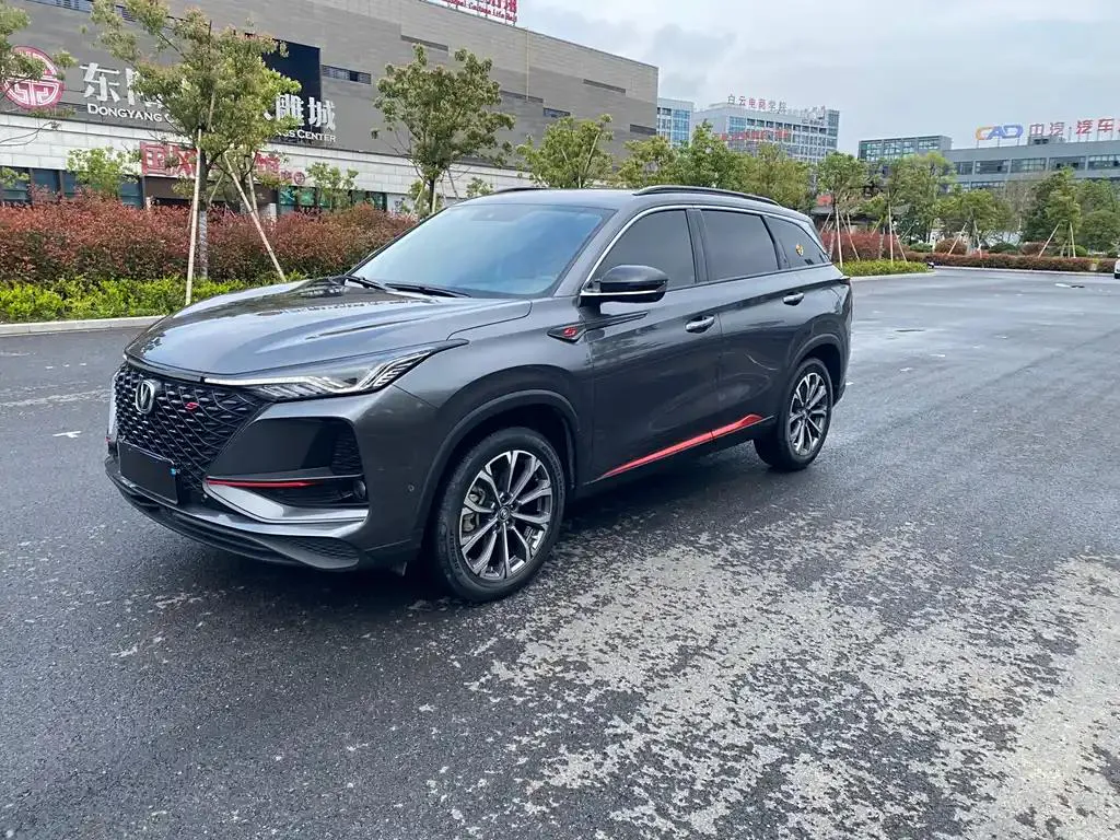 Changan CS75PLUS CS75PLUS 2021 2.0T Automatic Flagship Model — photo 1