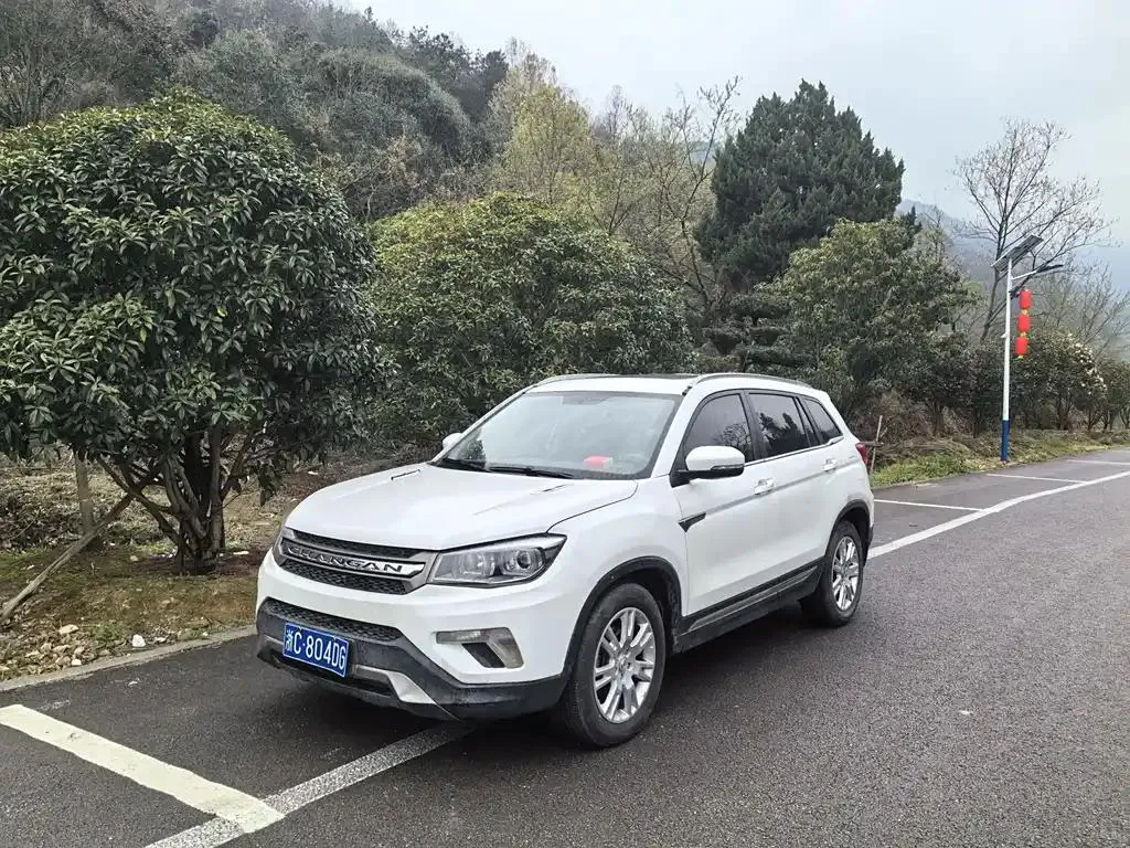 Changan CS75 CS75 2015 1.8T Automatic 4WD Premium Edition National IV — photo 1