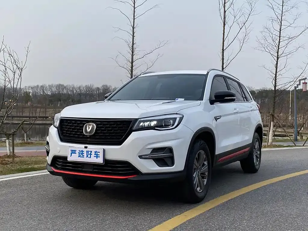 Changan CS75 CS75 2021 Honor Million Edition 280T DCT Luxury Model — photo 1