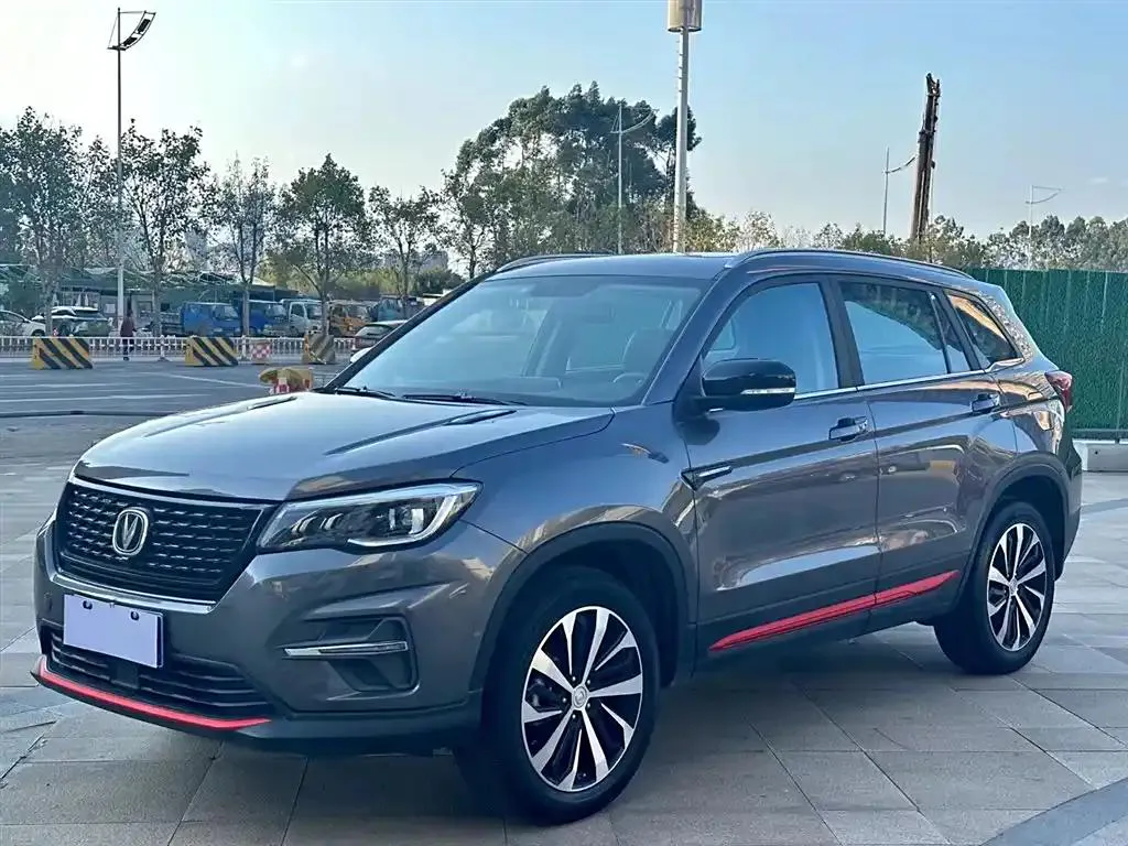 Changan CS75 CS75 2021 Honor Million Edition 280T DCT Pilot Edition — photo 1