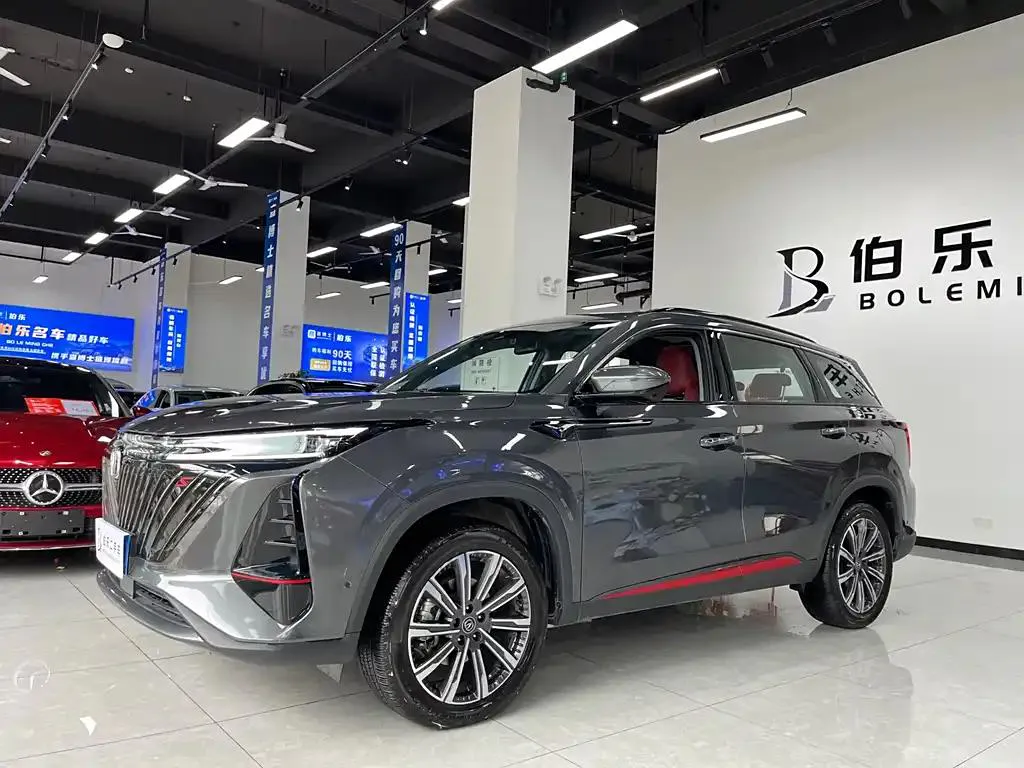 Changan CS75PLUS CS75PLUS 2022 Second Generation 2.0T Automatic Flagship Model — photo 1