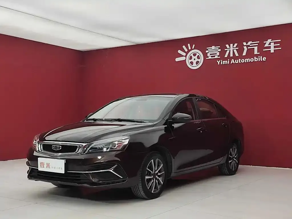 Geely Emgrand Emgrand 2019 Leading Edition 1.5L CVT Upward Asian Games Edition National VI — photo 1