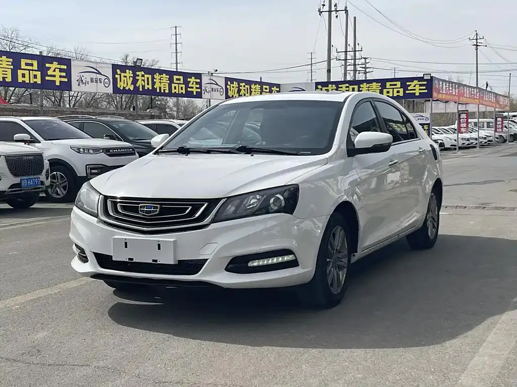 Geely Emgrand Emgrand 2017 Sedan Million Edition 1.5L Manual Up Version — photo 1