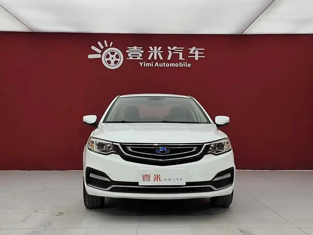 Geely Vision Vision 2018 1.5L Automatic Happiness Edition — photo 1