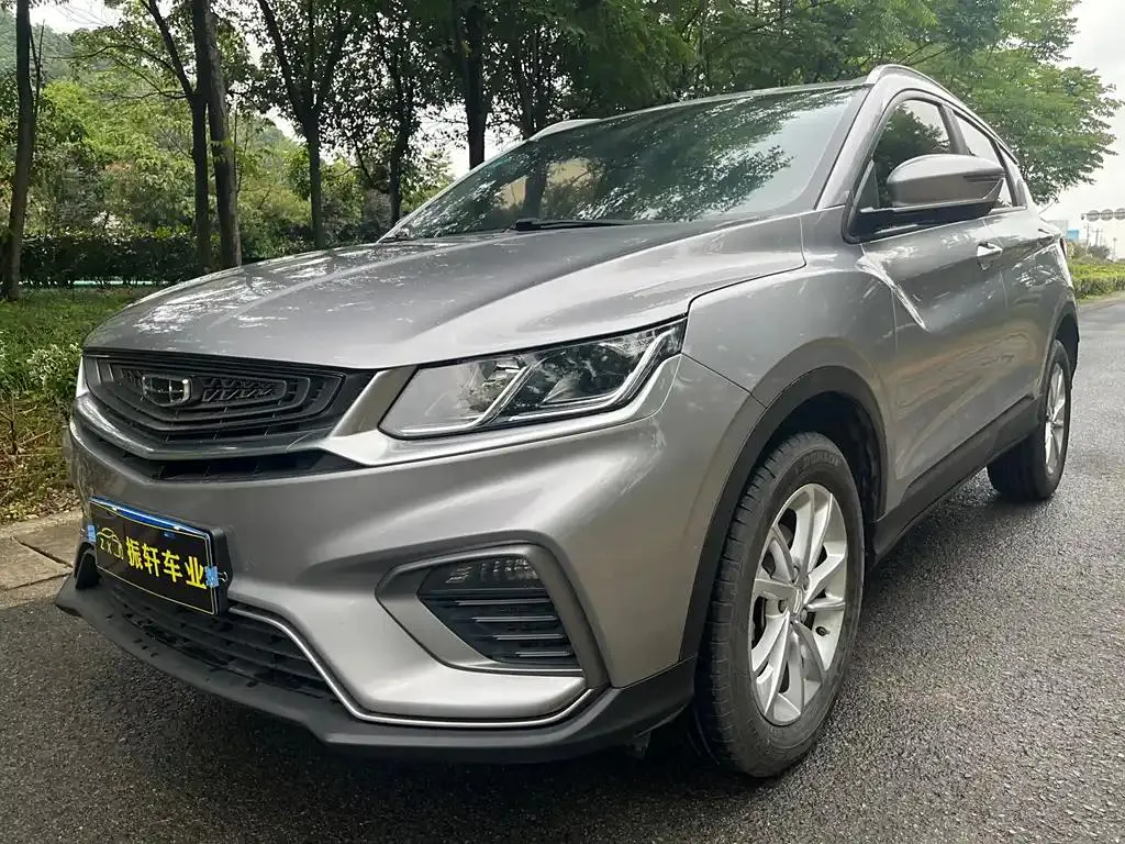 Geely Coolray Coolray 2020 PRO 240T DCT Hunter — photo 1