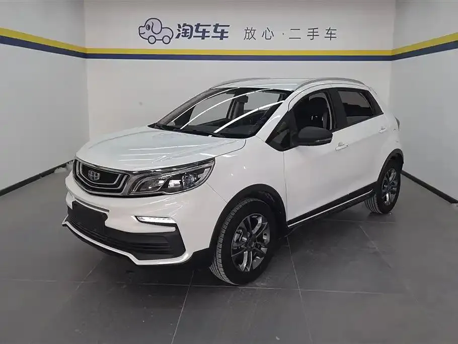 Geely Yuanjing X3 Yuanjing X3 2020 1.5L CVT Elite — photo 1