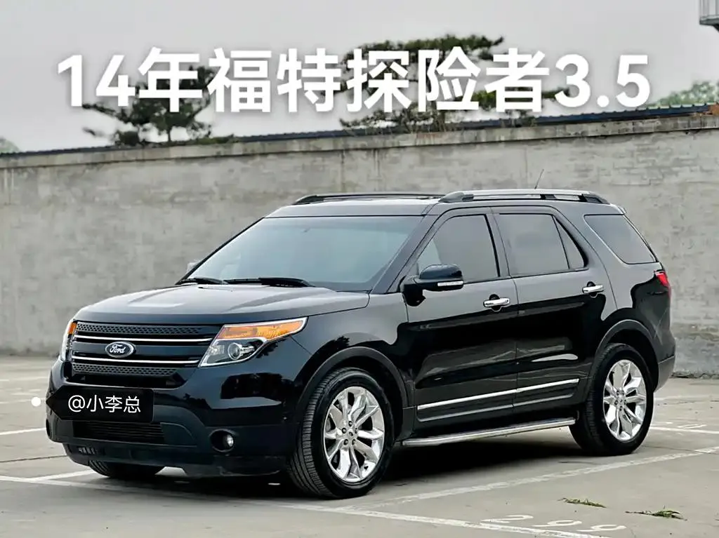 Ford Explorer (Imported) Explorer (Imported) 2013 3.5L Premium Edition — photo 1