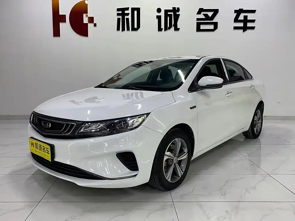 Geely Emgrand GL Emgrand GL 2019 1.4T CVT Elite Smart Edition — photo 1