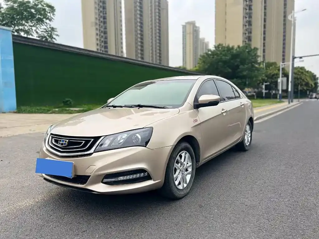 Geely Emgrand Emgrand 2017 Sedan Million Edition 1.5L Manual Luxury Model — photo 1