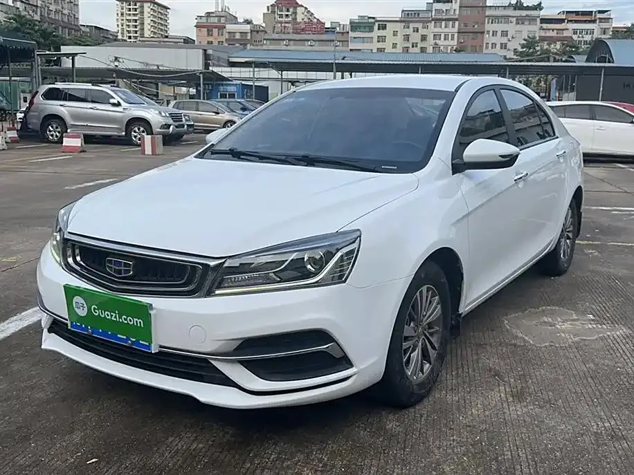 Geely Emgrand Emgrand 2018 1.5L CVT Luxury Model — photo 1