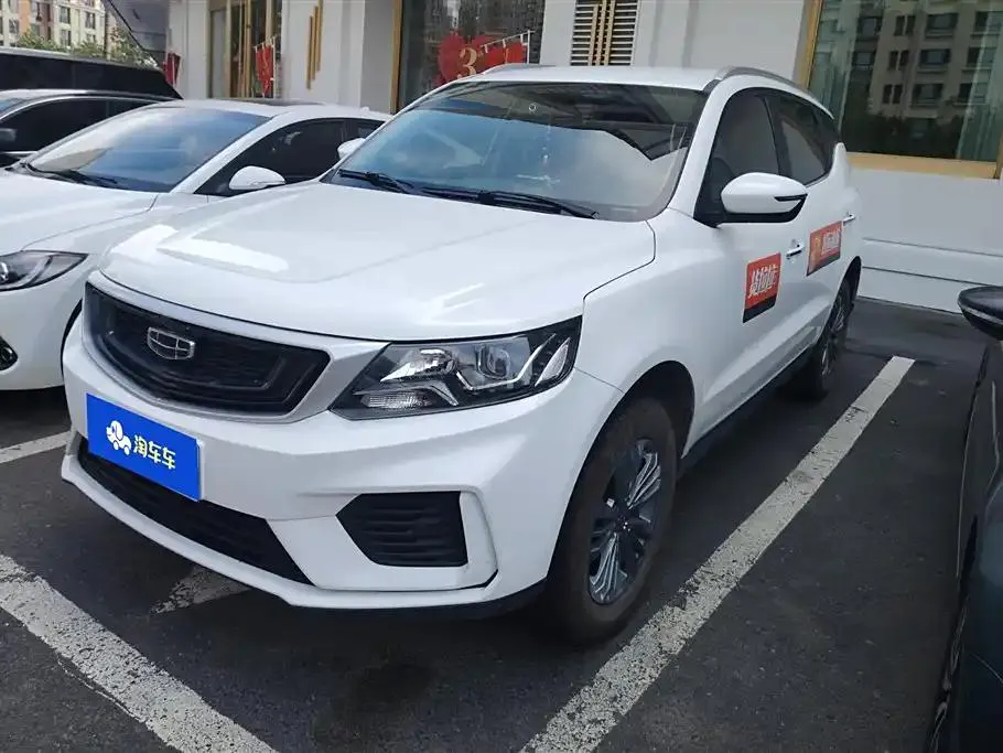 Geely Yuanjing X6 Yuanjing X6 2020 1.4T Manual Comfort Edition — photo 1