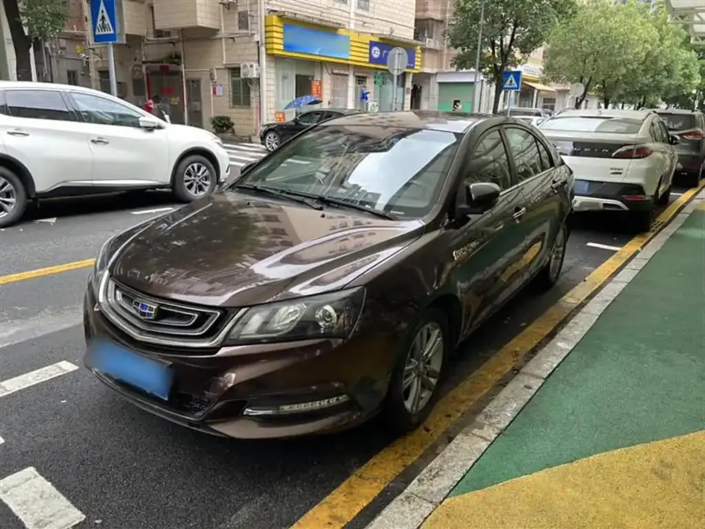 Geely Emgrand Emgrand 2017 Sedan Million Edition 1.5L CVT Up Version — photo 1